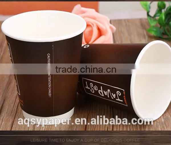 2016 Hot Drinks Paper Cups With Lids Wholesale, Disposable Paper Coffee Cups photo-6