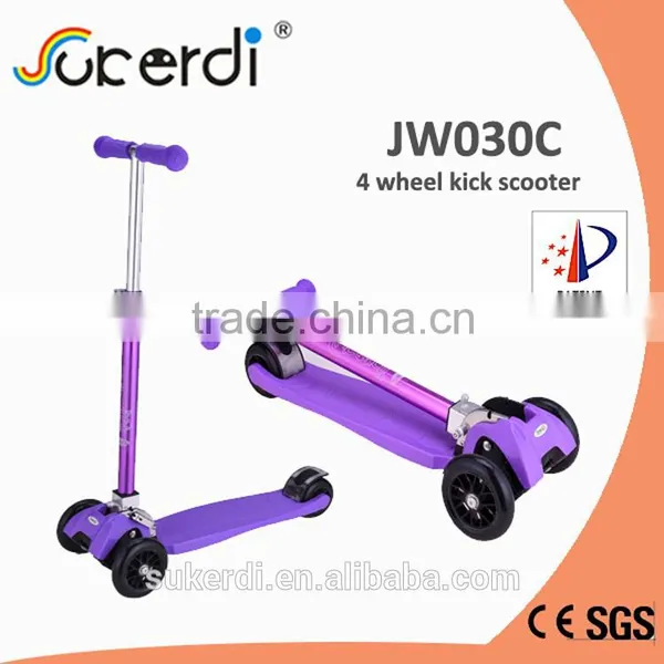 New Patented Product Colorful Tube Kids Kick Scooter Iscooter Manufacturer