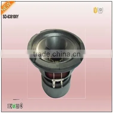 New 2016 Hot Sale 6.5inch Full Range Speaker High Quality for Movie Theatre Speaker photo-5