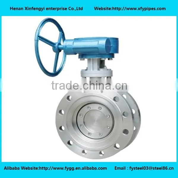 DN40-1200 PN10/16 Wafer Lug U and Flanged Type Butterfly Valve photo-6
