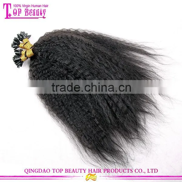 Qingdao 100% Virgin Indian Kinky Straight Keratin Tip Human Hair Extension photo-6