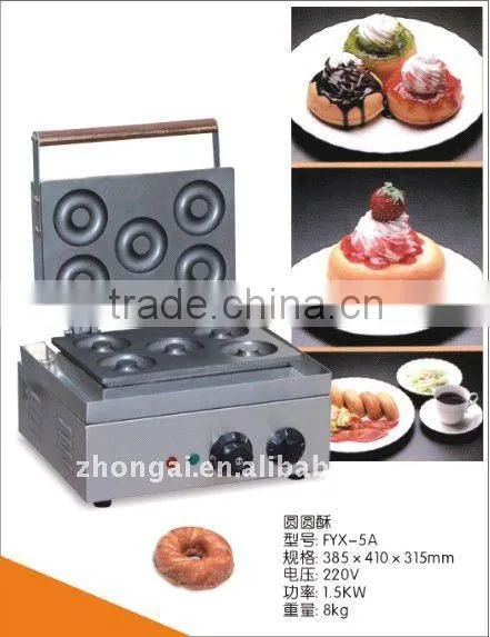 Donut Machine