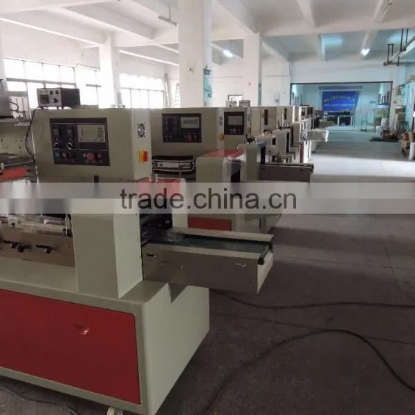 Automatic Food Packing Machine 400B photo-3