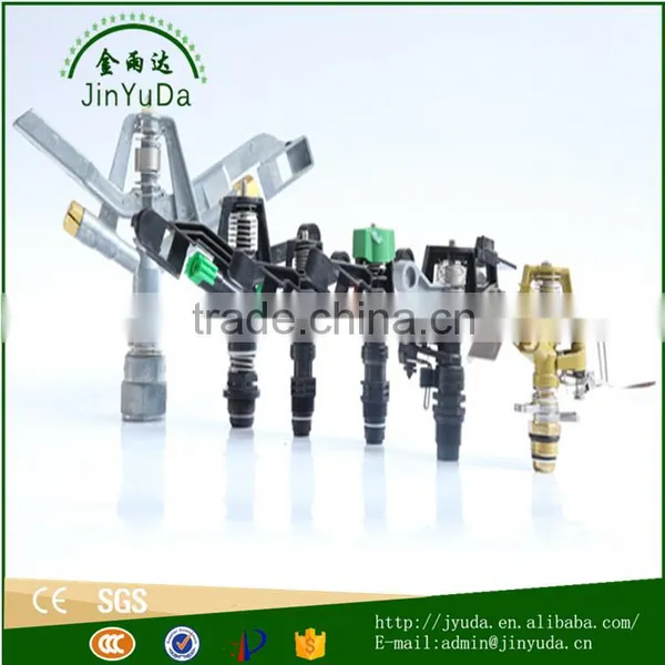 Plastic Impulse Water Sprinkler for Garden Farm Irrigation/copper Sprinkler Heads