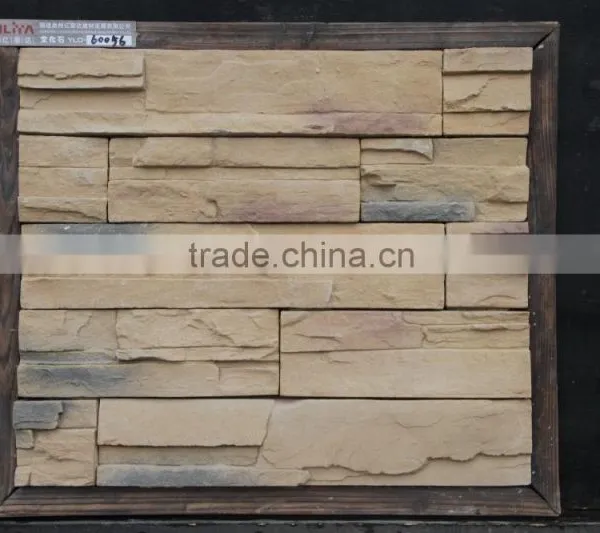 Decorative Stone Walkway photo-5