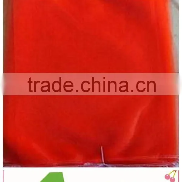 Mesh Drawstring Bag