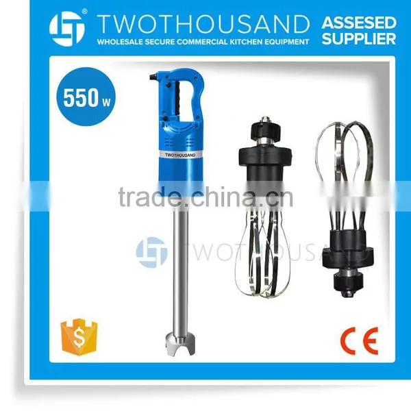450 MM Bar Variable Speed With Beater for Restaurant Immersion High Speed Blender photo-2