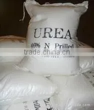 Prilled Urea 46 photo-3