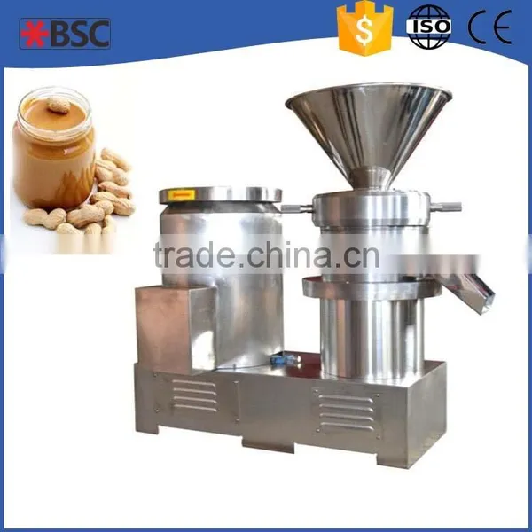 chilli and peanut butter processing machine