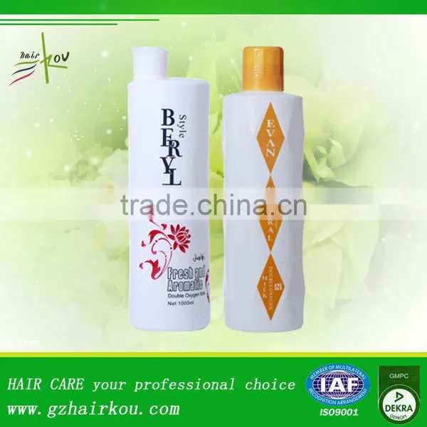 Rankous Brand Peroxide Professional Hair Color Developer 1000ml photo-4