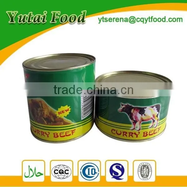 Canned Curry Meat photo-5