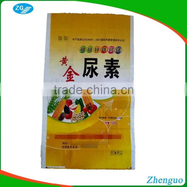 Polypropylene Woven Bag for Packing Fertilizer 50kg ,25kg photo-6
