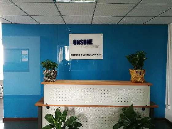 ONSUNE Technology Ltd company overview - view 1