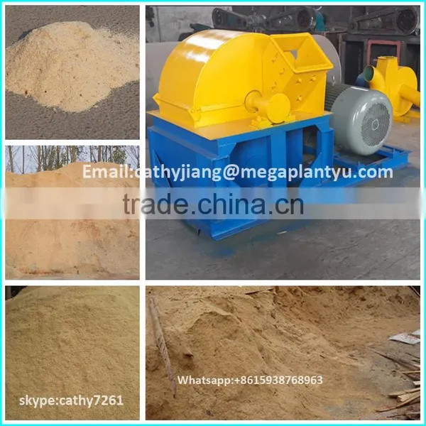 Wood Crusher/Sawdust Making Machine/Wood Powder Mag Machine photo-3