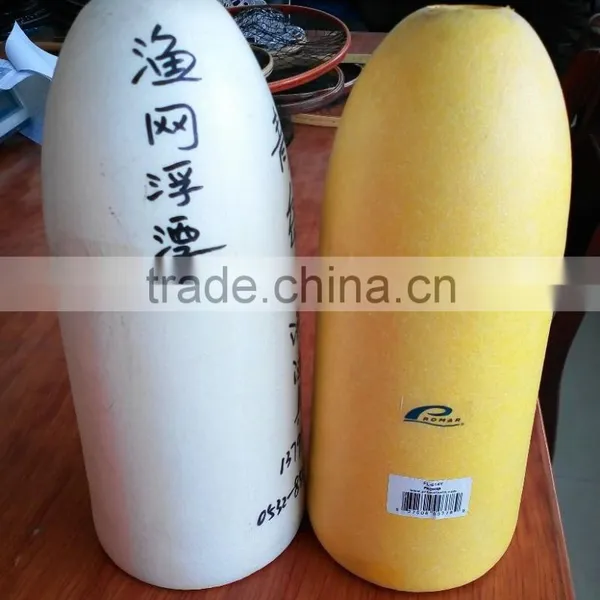Inflatable Dock Fishing Floats