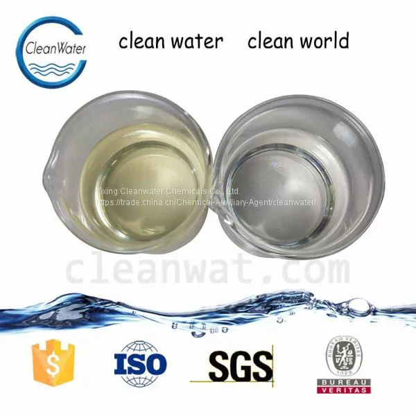 Water Decoloring Agent CW-08