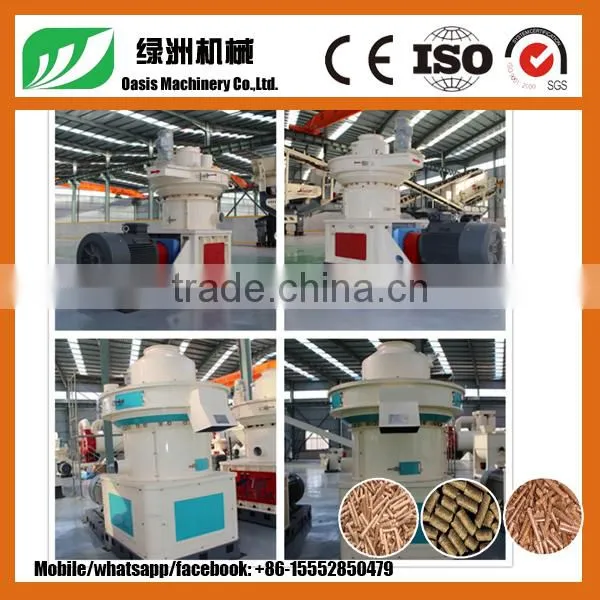 Granulating Automatic Adjustable Wood Pellet Machine photo-3