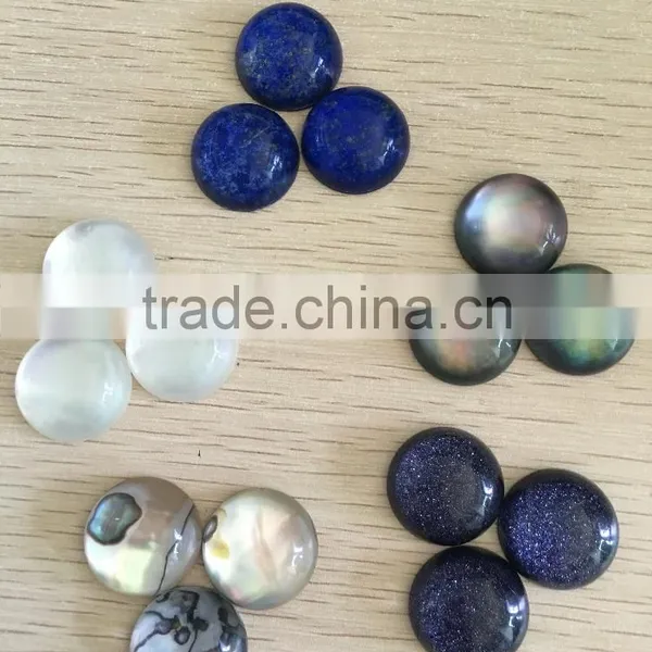 Mexican Resin Abalone Cabochon photo-5