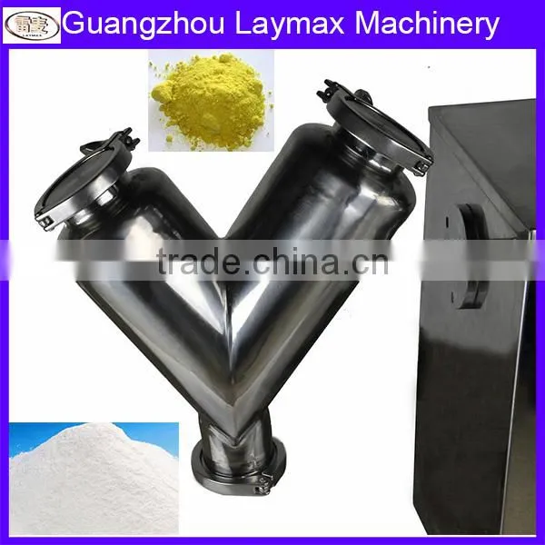 China Best Supplier Most Hot Sale Famous Brand With GMP Standard and Oversea Servie Pharmaceutical Dry Powder Mixer Machine photo-6