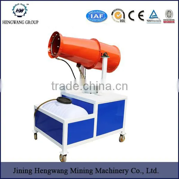 Agricultural Pest Control and Dust Supression Water Sprayer With CE photo-2