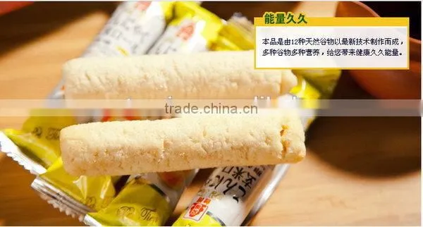 Latest Fashion Best-Selling Core Filled Snack Food Machine/machinery photo-4