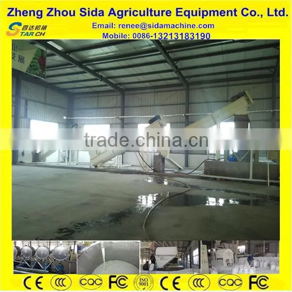 Tapioca/Native Potato Starch Machine photo-3
