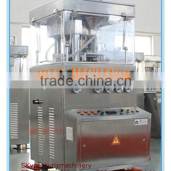 High Efficiency Automatic Rotary Tablet Press Machine on Promotion