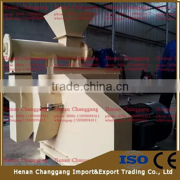 Making Feed Pellet Machinery/Making Feed Pellet Extruder