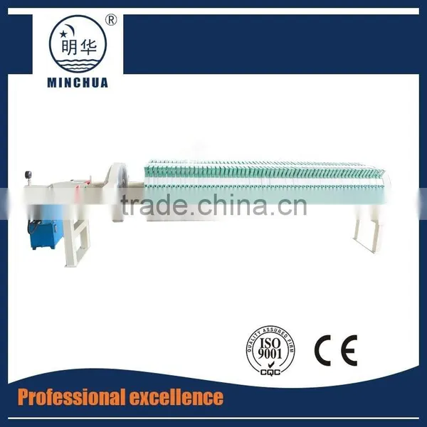 Vertical Pressure Leaf Filter for Sunflower Oil photo-3