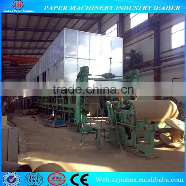 1760mm 20-30T/D Multi-dryer and Multi-cylinder Corrugated Paper Carton Machine