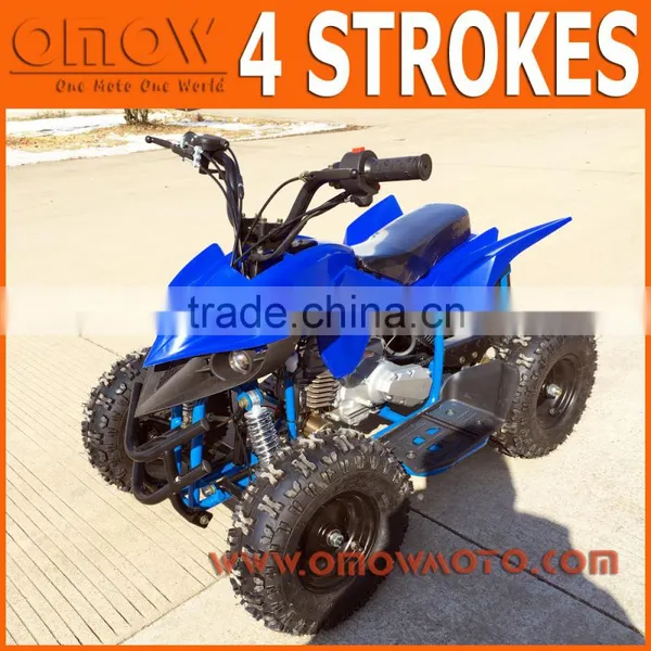 2016 New Cheap Price Kids ATV 50cc photo-2