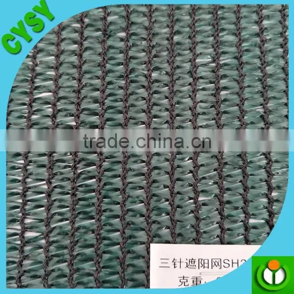 Greenhouse Shading Net for Sale photo-4