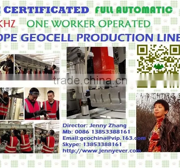 15khz 20khz PE Geocell Machine Automatic Geoweb Welding Machine photo-5
