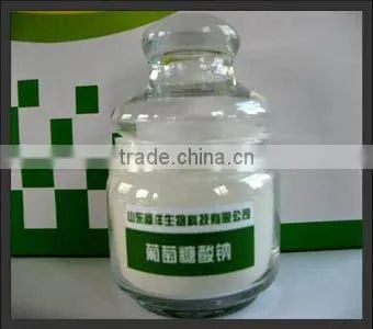 OXIDIZED CORN STARCH