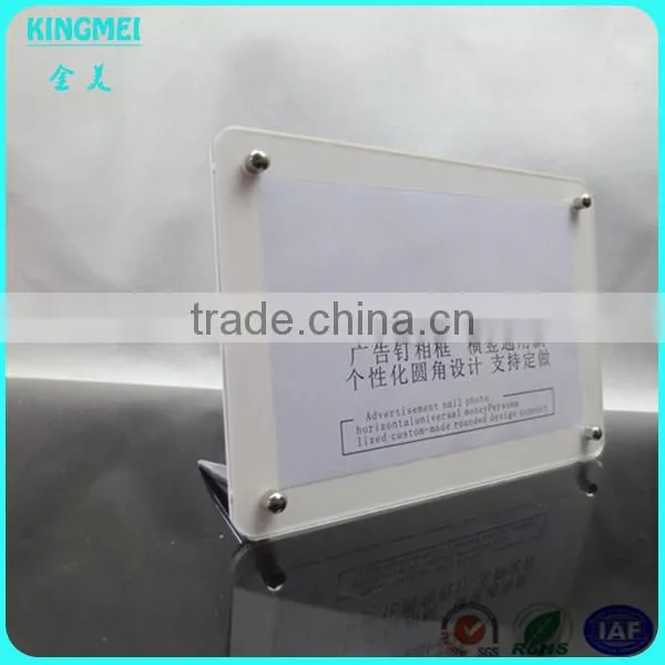KM-CP38 Custom 7x5,10x8 Table Long Screws Clear Acrylic Plastic Paper Photo Frame photo-4