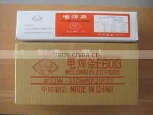 Guangzhou Supply E7018 Carbon Steel Material Welding Electrode photo-4