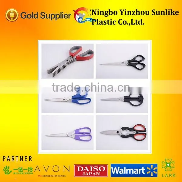 Fashion Style Cosmetic Eyebrow Scissors With Comb photo-2
