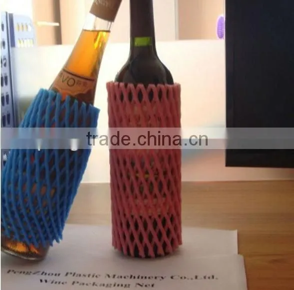 Useful Color Red Black EPE Protection Safety Sleeve Net for Bottle photo-5