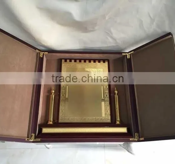 Saudi Arabic Rectangle Wooden Plaque Trophy photo-2