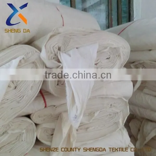 Unbleached Fabric photo-4