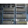 Supply Doublestar Heavy Duty Truck TIre 285/75R24.5 photo-3