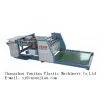 Woven Bag Sewing Bottom Machine