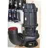 No Clogging Pump