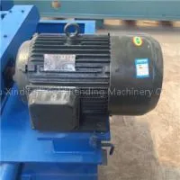 Hydraulic Shearing Machine