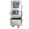 Needle Take Type Brine Inject the Machine