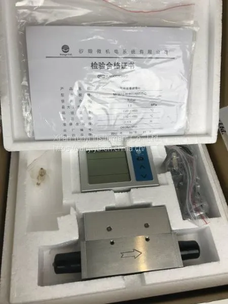 Oxygen Gas Flow Meter photo-3