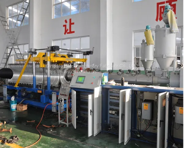 PVC Pipe Equipment Corrugated Pipe Production Line photo-3