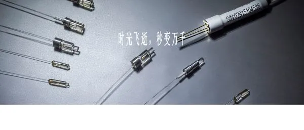 Femto Technology (Xi'an) Co., Ltd. company overview - view 4
