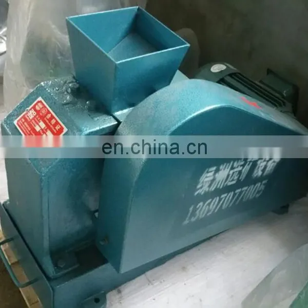 New Style Laboratory Jaw Crusher for Coal, Mine, Chemical Testing photo-3