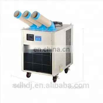 Evaporative Water Cooler Portable Cooling Fan for Industry photo-3